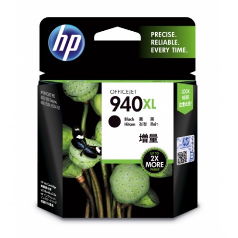 HP PR08000/8500W (940XL) 黑色高容量原廠墨水匣