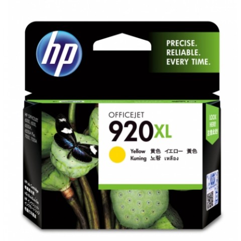 HP OJ 6000/6500/6500W/7000 (920XL) 黃色原廠墨水匣