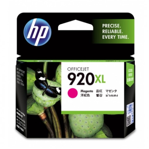 HP OJ 6000/6500/6500W/7000 (920XL) 紅色原廠墨水匣