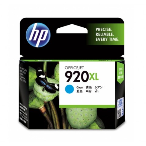 HP OJ 6000/6500/6500W/7000 (920XL) 藍色原廠墨水匣