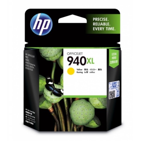 HP OJ PR08000/8500W 高容量原廠黃色墨水匣