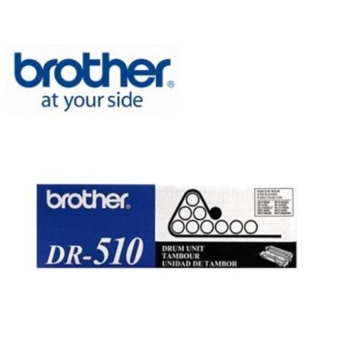 Brother DR-510 原廠滾筒組