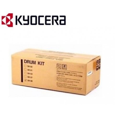 Kyocera FS-3830 原廠感光滾筒組(DK-68)