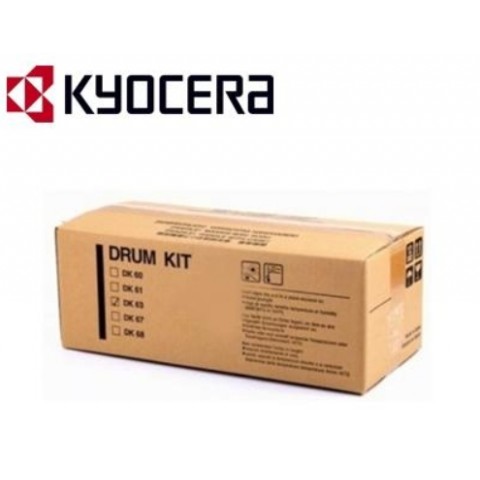 Kyocera FS-1900 原廠感光滾筒組 (DK-63)