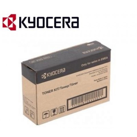 KYOCERA FS-6020/6026原廠碳粉匣 (TK-402)