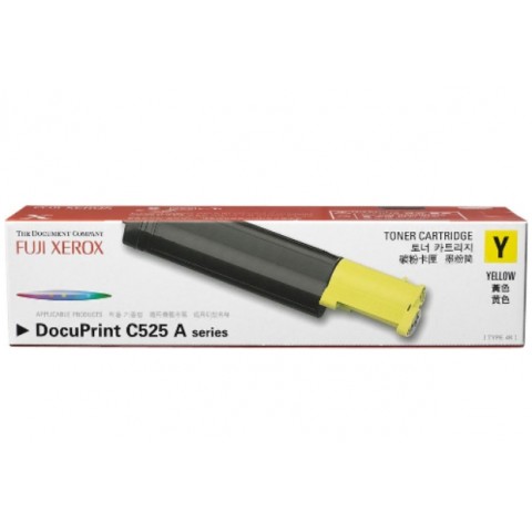 Fuji Xerox DocuPrint C2090FS/C525A 黃色原廠碳粉匣