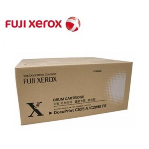 Fuji Xerox DocuPrint CT350390/C2090FS/C525A 原廠感光滾筒組