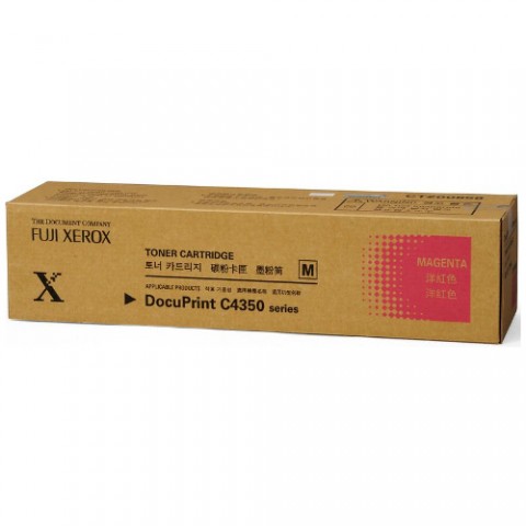 Fuji Xerox DocuPrint C4350 洋紅色原廠碳粉匣
