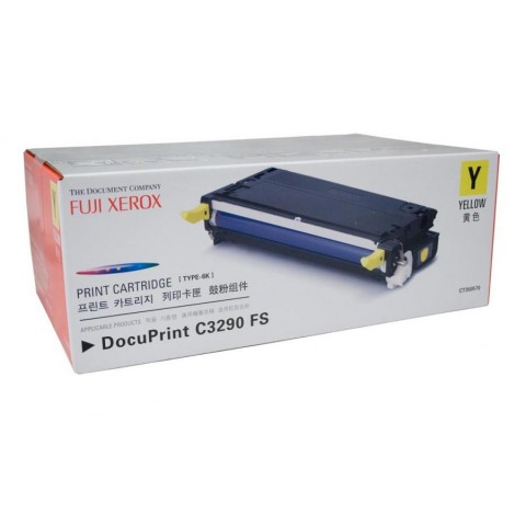 Fuji Xerox DocuPrint C3290FS 黃色原廠碳粉匣