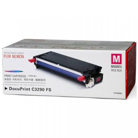 Fuji Xerox DocuPrint C3290FS 紅色原廠碳粉匣