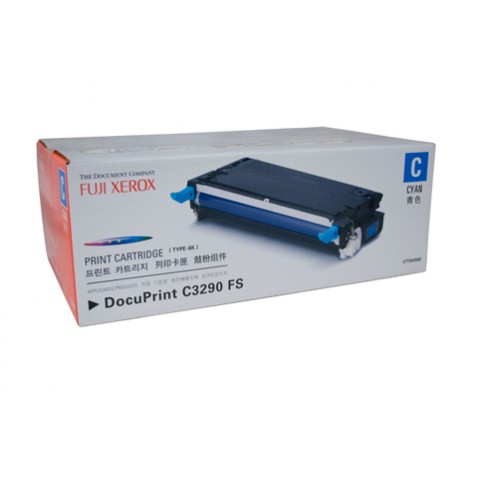 Fuji Xerox DocuPrint C3290FS 藍色原廠碳粉匣