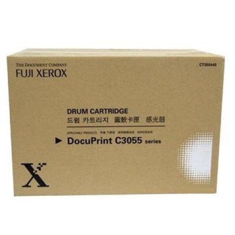Fuji Xerox DocuPrint C3055 原廠光鼓組
