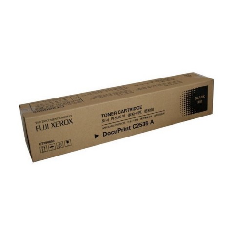 Fuji Xerox DocuPrint C2535A 黑色原廠碳粉匣