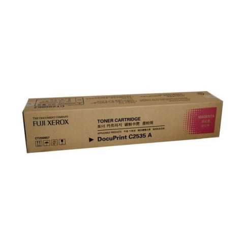Fuji Xerox DocuPrint C2535A 紅色原廠碳粉匣