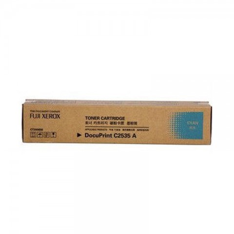 Fuji Xerox DocuPrint C2535A 藍色原廠碳粉匣