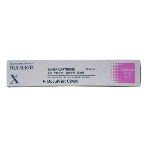 Fuji Xerox DocuPrint C2428 洋紅色高容量原廠碳粉