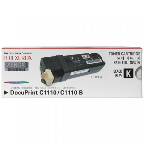 Fuji Xerox DocuPrint C1110/C1110B 黑色原廠碳粉匣
