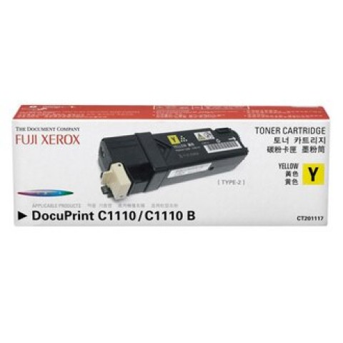 Fuji Xerox DocuPrint C1110/C1110B 黃色原廠碳粉匣