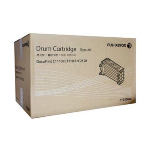 Fuji Xerox DocuPrint C1110/C1110B 原廠感光滾筒組