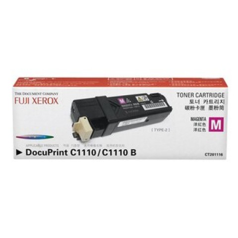Fuji Xerox DocuPrint C1110/C1110B 紅色原廠碳粉匣