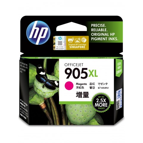 HP OJ Pro 6960/6970/905XL 紅色原廠高容量墨水匣