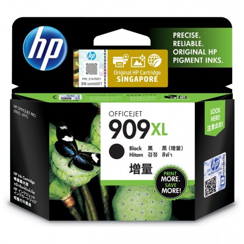 HP OJ Pro 6960/6970/909XL 黑色原廠超高容量墨水匣