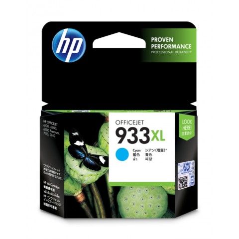 HP CN054A/OJ Pro 6100/6600/6700/7100/7110/7610(933XL) 藍色高容量原廠墨水匣