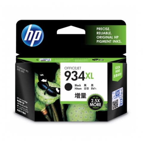 HP OJ Pro 6230e/6830e/6835e 黑色原廠高容量墨水匣