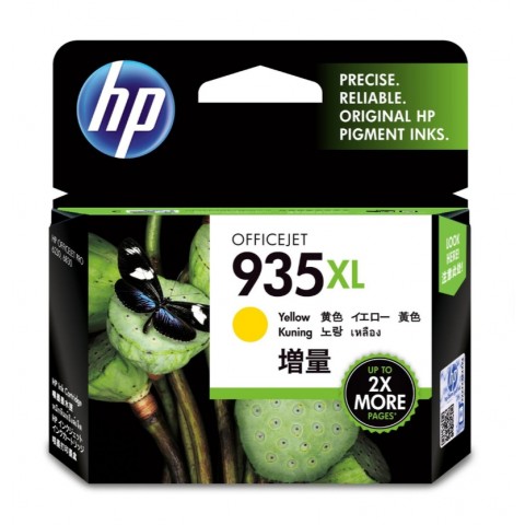 HP OJ Pro 6230e/6830e/6835e 黃色原廠高容量墨水匣