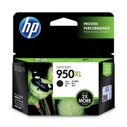 HP  OJ Pro 8100/8600/8600PLUS (950XL) 黑色原廠高容量墨水匣