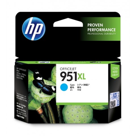 HP OJ Pro 8100/8600/8600PLUS (951XL) 藍色原廠高容量墨水匣