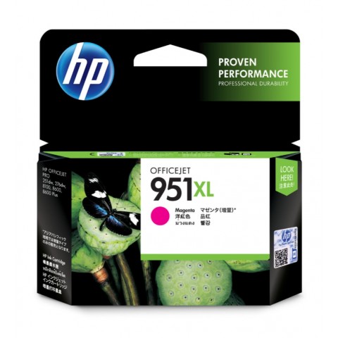  HP OJ Pro 8100/8600/8600PLUS  (951XL) 紅色原廠高容量墨水匣