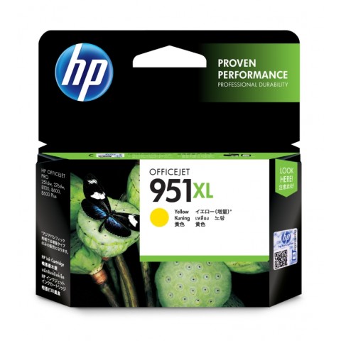 HP OJ Pro 8100/8600/8600PLUS  (951XL) 黃色原廠高容量墨水匣