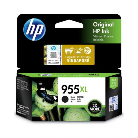 HP OJ Pro 7740/8210/8710/8720/8730  (955XL) 黑色原廠高印量墨水匣 