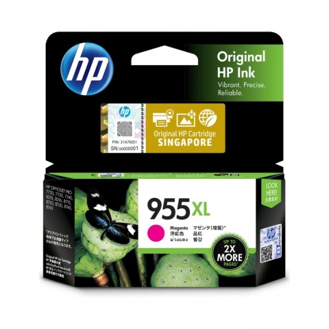 HP OJ Pro 7740/8210/8710/8720/8730 (955XL) 紅色原廠高印量墨水匣