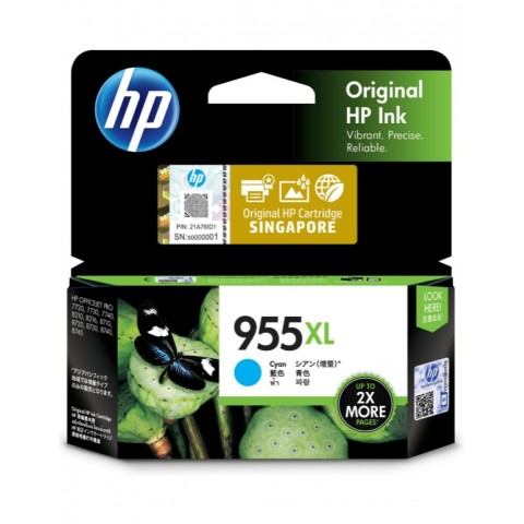 HP OJ Pro 7740/8210/8710/8720/8730 (955XL) 藍色原廠高印量墨水匣