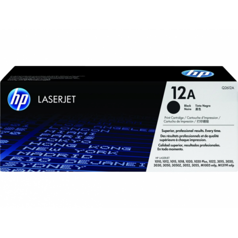 HP LJ 1010/1015/1020/1022 系列原廠碳粉匣