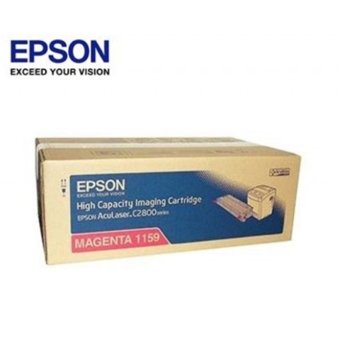 EPSON AL C2800N 紅色原廠碳粉匣