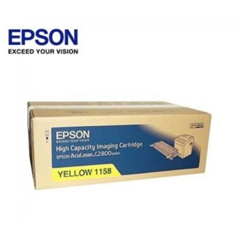 EPSON AL C2800N 黃色原廠碳粉匣