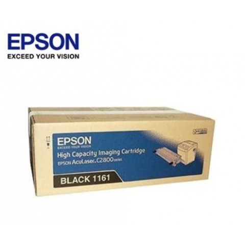 EPSON AL C2800N 黑色原廠碳粉匣