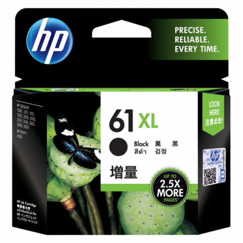 HP J510a(DJ2050)/J610a(DJ3050)/DJ2540/OJ4630 (61XL) 黑色原廠高容量墨水匣