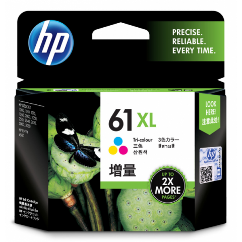 HP J510a(DJ2050)/J610a(DJ3050)/DJ2540/OJ4630 (61) 彩色原廠高容量墨水匣