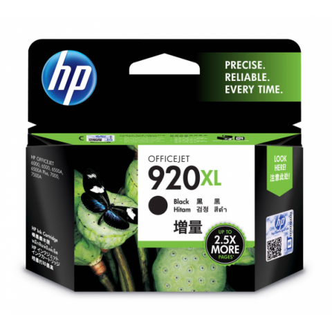 HP OJ 6000/6500/6500W/7000 (920XL) 黑色原廠高容量墨水匣