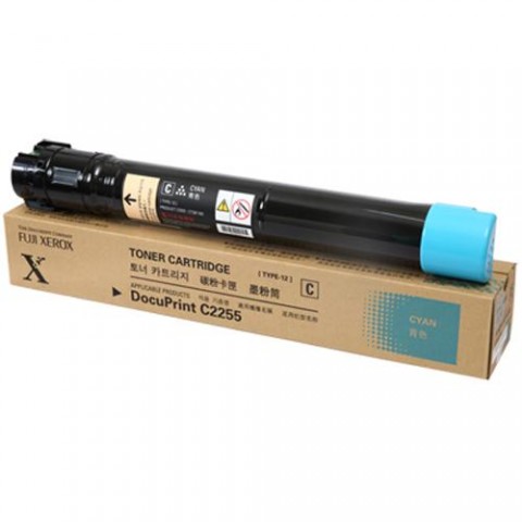 Fuji Xerox DP C2255/CT201161 藍色原廠碳粉匣