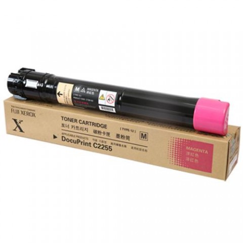 Fuji Xerox DP C2255/CT201162 紅色原廠碳粉匣