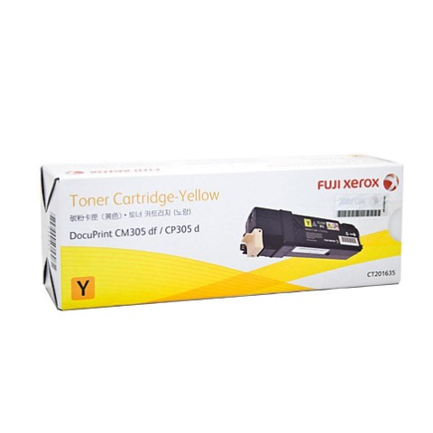 Fuji Xerox CM305DF/CP305D/CT201635 黃色原廠碳粉匣