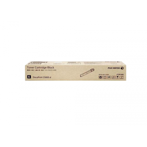 Fuji Xerox DocuPrint C5005d/CT201664 黑色原廠碳粉匣