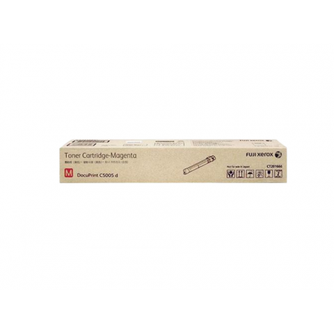 Fuji Xerox DocuPrint C5005d/CT201666 紅色原廠碳粉匣
