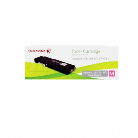 Fuji Xerox CP405d/CM405df/CT202035 紅色原廠碳粉匣(高容量)