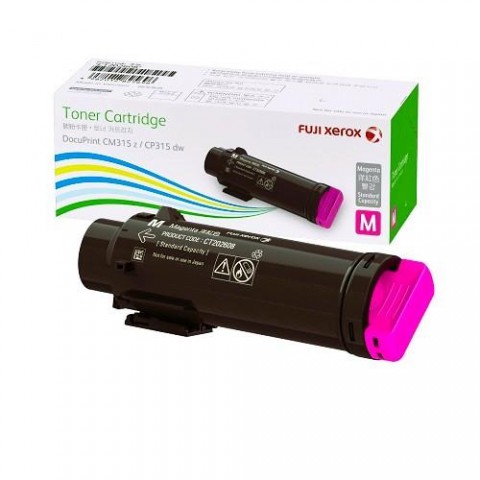 FUJI XEROX DP CP315dw/CM315z/CT202608 紅色原廠碳粉匣
